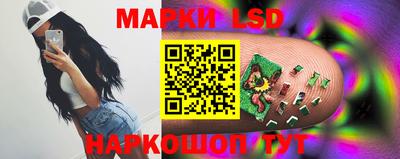дистиллят марихуана Балаково