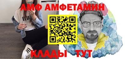 дистиллят марихуана Балаково