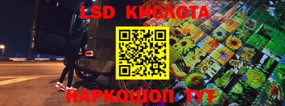 кокс Балахна