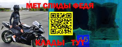 дистиллят марихуана Балаково