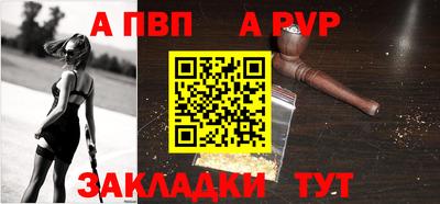 дистиллят марихуана Балаково