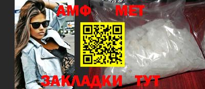 дистиллят марихуана Балаково