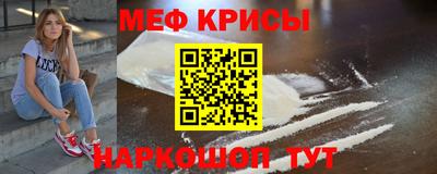 дистиллят марихуана Балаково