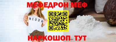 дистиллят марихуана Балаково