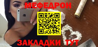 дистиллят марихуана Балаково